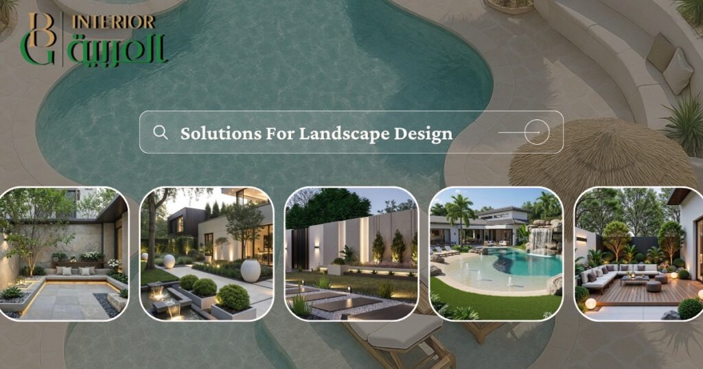 Landscape Design