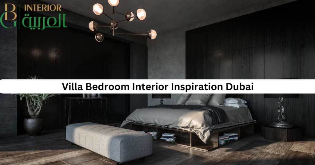 villa bedroom interior inspiration dubai